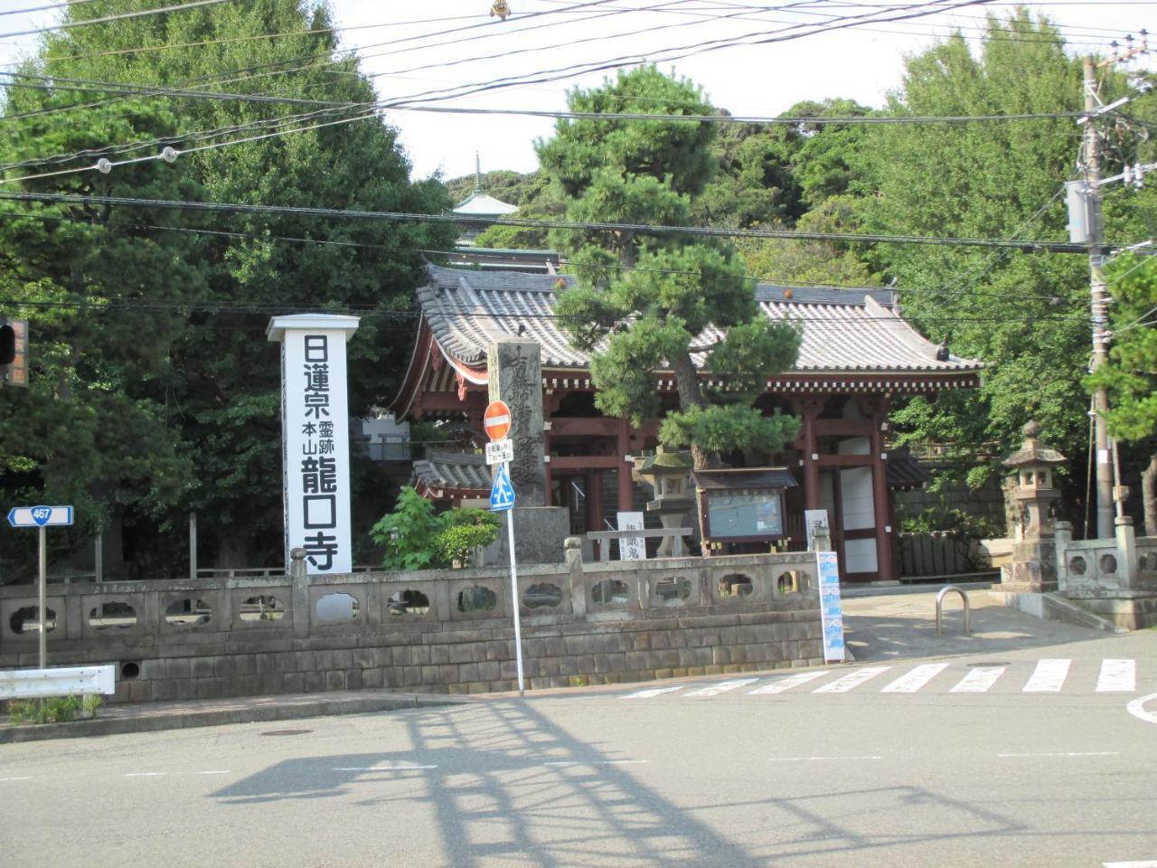 Akitaya Annex Hotell Fujisawa Exteriör bild